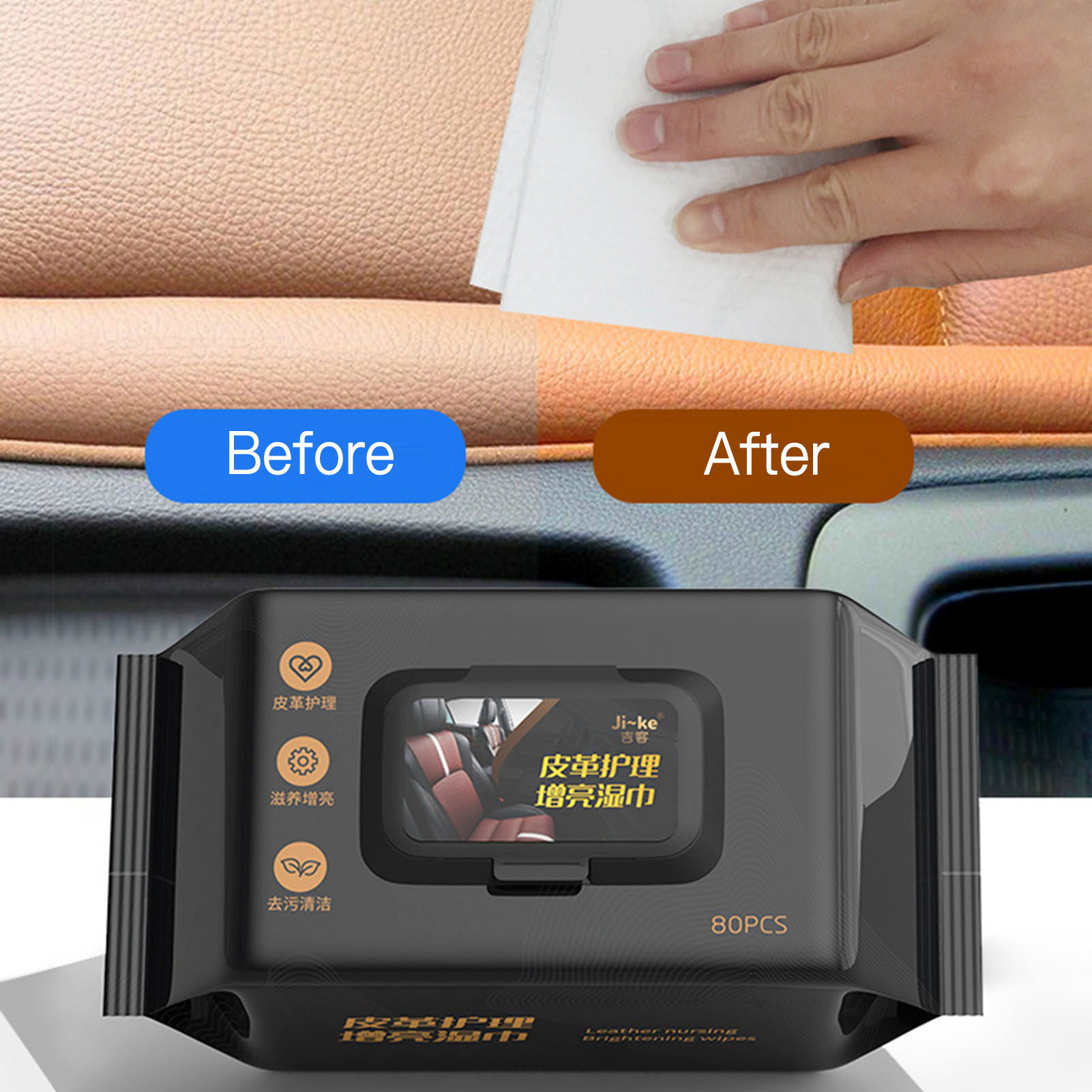 80pcs/bag Car Interior Cleanin - Leather Cleaner Interior 评论和价格